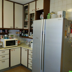 Ivory Heights (D22), Condominium #543069221